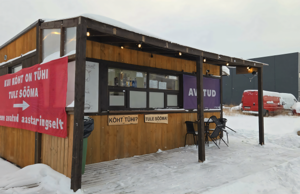 Kiosk 18 m2 for sale - suitable for any business