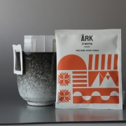 Valmis tilguti kohvibränd võtmed kätte põhimõttel (varade müük)