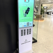 Müüa ChargeNet – akupankade rendivõrgustik: kaubamärk ja seadmed