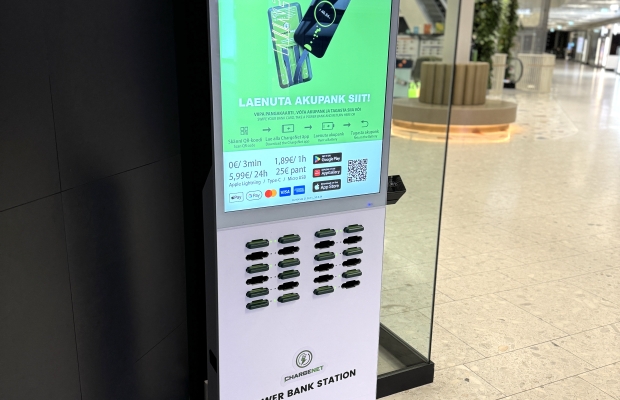 Müüa ChargeNet – akupankade rendivõrgustik: kaubamärk ja seadmed