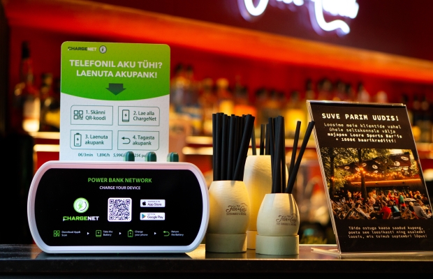 Müüa ChargeNet – akupankade rendivõrgustik: kaubamärk ja seadmed