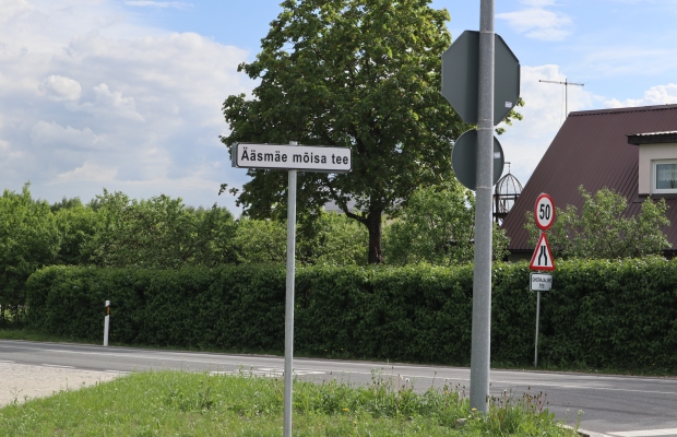 COMMERCIAL LAND FOR SALE IN THE ÄÄSMÄE PRODUCTION AREA, EXCELLENT INFRASTRUCTURE!