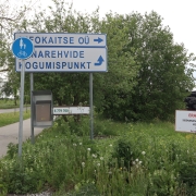 COMMERCIAL LAND FOR SALE IN THE ÄÄSMÄE PRODUCTION AREA, EXCELLENT INFRASTRUCTURE!
