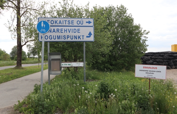 COMMERCIAL LAND FOR SALE IN THE ÄÄSMÄE PRODUCTION AREA, EXCELLENT INFRASTRUCTURE!