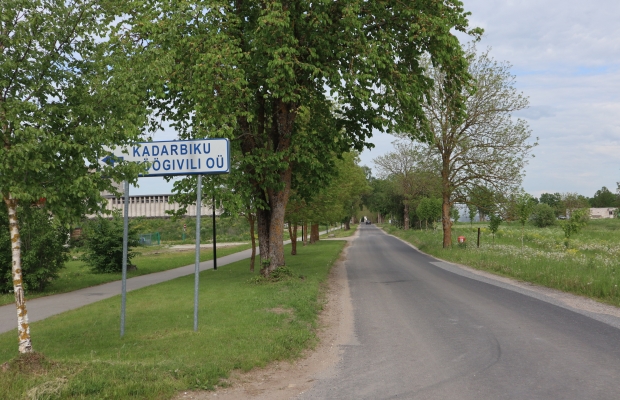 COMMERCIAL LAND FOR SALE IN THE ÄÄSMÄE PRODUCTION AREA, EXCELLENT INFRASTRUCTURE!