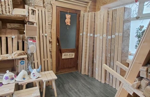 SAUNA SHOP