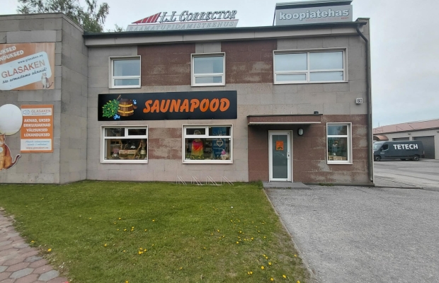 SAUNA SHOP