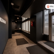 The lounge business is ready for a new owner!