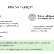Кафе и кондитерская в Нарве (с возможностью развития под торговый центр или другой город)