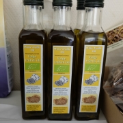 Value package of an organic product importer for sale