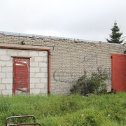 Property with production buildings