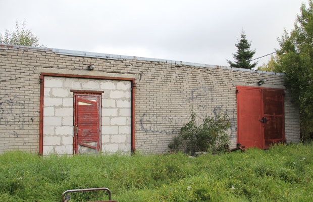 Property with production buildings