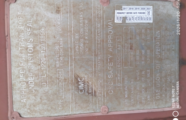For sale high container High Cube 40´HC 12192 * 2438 * 2896 mm